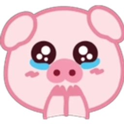 Piggy emoji