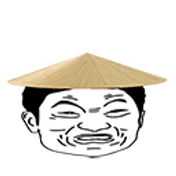 Ricepicker emoji