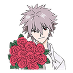 Nagisa Loveroses emoji