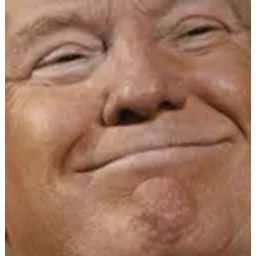 Ass Smug emoji