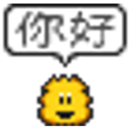 Knuddels Chinese Greeting emoji