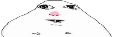 O emoji