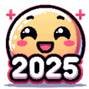 Cute Smiling 2025 Ball emoji