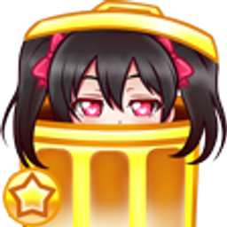 Golden Trash emoji