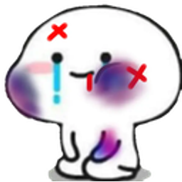 Beat Quby E emoji