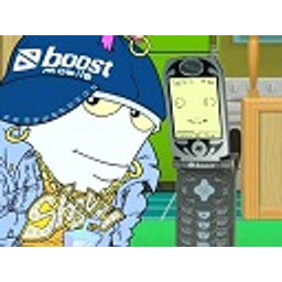 Master Shake Boost emoji