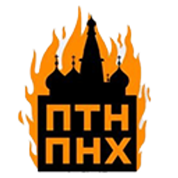 Putin Pnx emoji