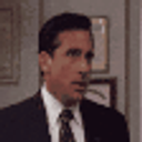 No Theoffice emoji