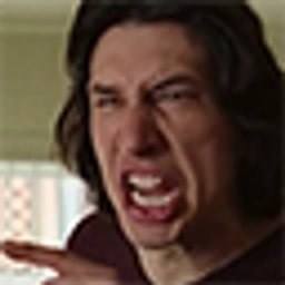 Adam Yelling emoji