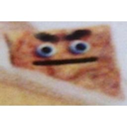 Cinnamon Toast Wat emoji