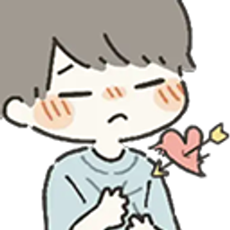 Blushing Shy Heart emoji