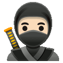 Ninja Smoke emoji