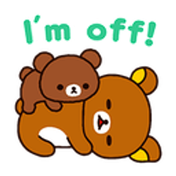 Im Off emoji