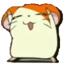 Hamboogie emoji