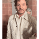 Pedro Love20 emoji