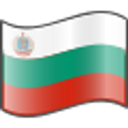 Flag Bulgaria1967 emoji