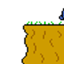 Cliff emoji