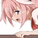 Astolfo1 emoji