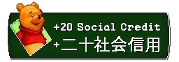 20 emoji