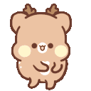 Deerorangejustice emoji