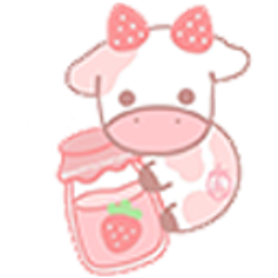 Cowstrawberry emoji