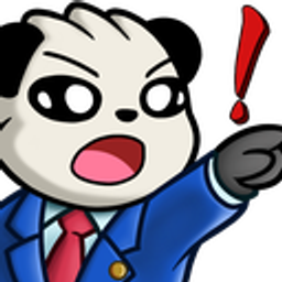 Panda Objection emoji