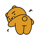 Bear Booty emoji