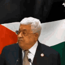 Abbas emoji