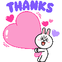 Thankss emoji
