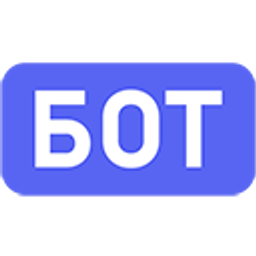 Discord Bot Ru emoji