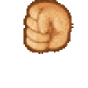 Thoughtsandprayers emoji