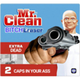 Bitcheraser emoji