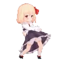 Rumiadance emoji