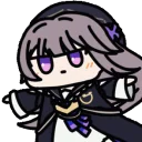 Kuru emoji