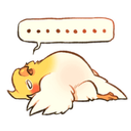 Birb Bored emoji