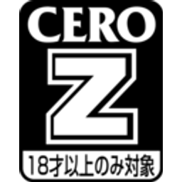 Cero Z emoji
