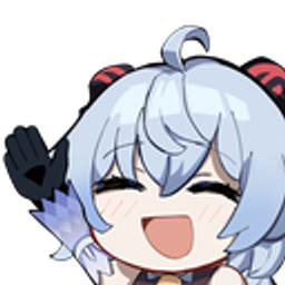 Ganyuwave emoji