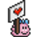 Demonstration Love emoji