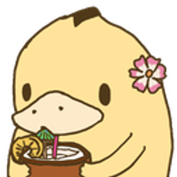 Duckcoconut emoji