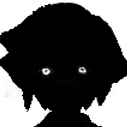 Stranger emoji