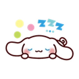 Cinnasleep emoji