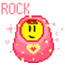 Rock A Bye Baby emoji