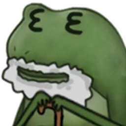 Frog Suspicious Smirk emoji