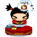 Eat Food emoji