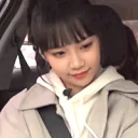 Chaewonvibin emoji