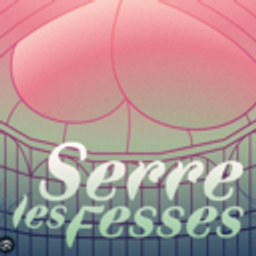Onserrelesfesses emoji