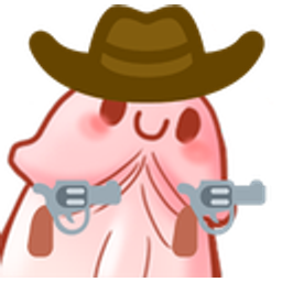 Cowboypp emoji
