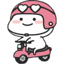 Quby Bike emoji
