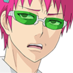 Saiki emoji