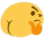 Thinkass emoji